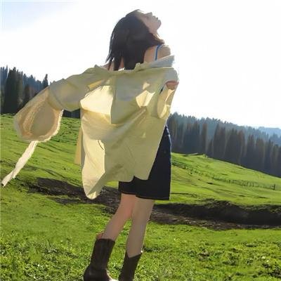 爬上山